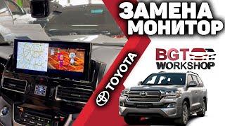 ШИКАРНЫЙ МОНИТОР в место штатного на Toyota Land Cruiser 200 2015+