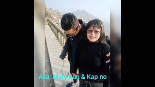 CIAM PELLO- MARY LUN& KAP NO