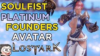 Lost Ark Soulfist Founder's Pack Avatar | Platinum Founder's Skin | Martial Artist
