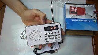 T-205 Мини Портативное fm-радио перезаряжаемое с SD, MP3, AUX, USB.