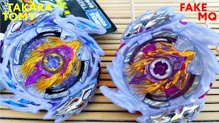 RAGE LONGINUS / РЕЙДЖ ЛОНГИНУС/B-168 РАСПАКОВКА TAKARA TOMY и MQ/ Бейблэйд Бёрст / Beyblade Burst