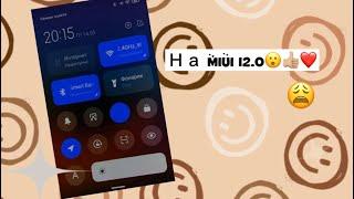 Новая шторка на Xiaomi!️