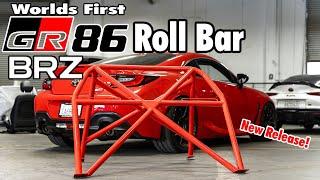 Studio RSR BRZ / GR86 Roll Cage