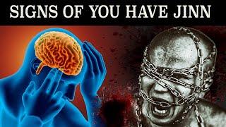DO YOU HAVE EVIL EYE OR JINN?