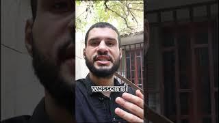 How to introduce yourself in Algerian Arabic?