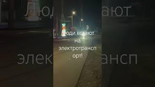 Люди встают на электротранспорт! Автомобилисты будут в ШОКЕ ОТ СКОРОСТЕЙ ЭЛЕКТРОТПАНСПОРТА!