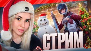 ЖДУ ТЕБЯ НА РМ СТРИМ WARFACE