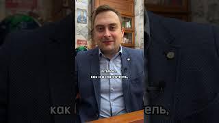 А клиент всегда прав? Как на самом деле #маркетинг #интернетмаркетолог #бизнес #продажи