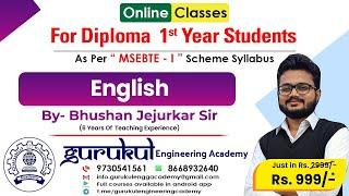 English By Bhushan Sir | MSBTE I Scheme | Gurukul Engineering Academy.