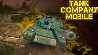 Tank company mobile/ Как скачать TCM / Новые танки на телефон / WOT Blitz отдыхает!