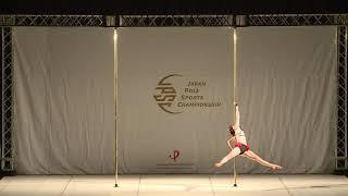 Japan Artistic Pole 2018/Senior Women-Maryna Kryakina