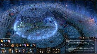 Pillars of Eternity 2: Deadfire. DLC Seeker, Slayer, Survivor. ч10. Труды архимага