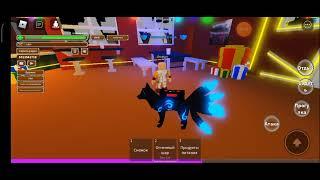 Играю в игру Animal Simulator/roblox