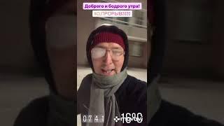 Артем Сорокин! Как декабрь начнешь и проведешь, так следующий год и пройдет!