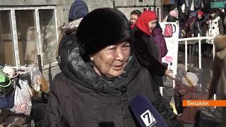 ош базардагы орт