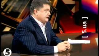 Портрети - ПЕТРО ПОРОШЕНКО - 27.12.2011