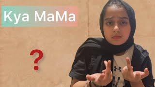 Mama nay  Fatima ko akylay jany kysay deya #mahzaidi #funny #desimomsbelike