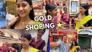 Gold Jewellery Challenge Loi Suvi’r Bipod…| Rattnanjalee Jewels | Sumi&Suvi️