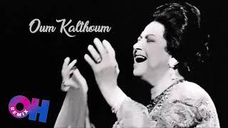 اجمل مقاطع اغاني ام كلثوم | Oum Kalthoum #1