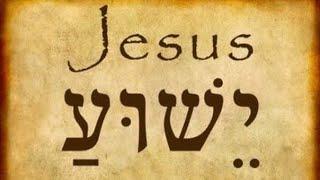 Proclaim the Way Webinar 7: Following the Hebrew Yeshua vs. the Greek Jesus - Ed Doss