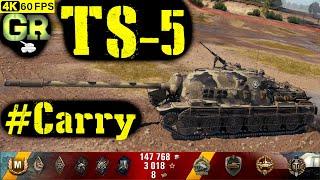 World of Tanks TS-5 Replay - 8 Kills 5.1K DMG(Patch 1.4.1)