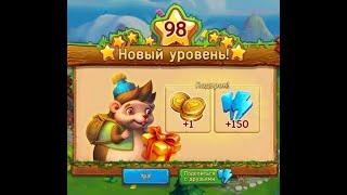 Новый 98 уровень   в игре Ёжики