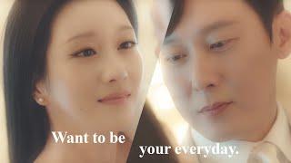 Eve | Kang Yoon-kyum and Lee Ra-el | Want to be your everyday [FMV]