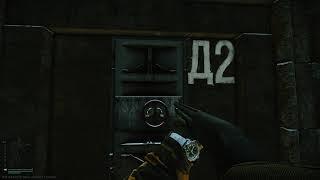 Old Bunker Scav Extract EFT