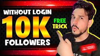 Instagram Par Followers Kaise Badhaye | how to increase followers on Instagram | Instagram Followers