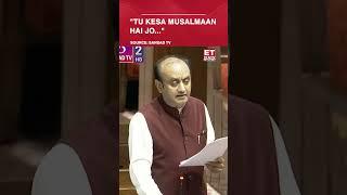 "Tu Kesa Musalmaan Hai Jo...": Sudhanshu Trivedi Goes Ballistic | #etnow #sudhanshutrivedi #shorts