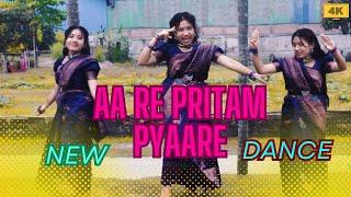 AA Re pritom prara | New | Dance | RN DANCE GROUP | Viral || Hindi song |#viralvideo #dancecover