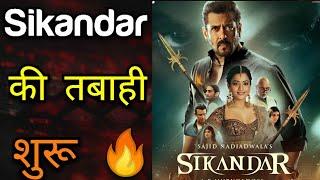 SIKANDAR Trailer Review | Mr.Y Empire