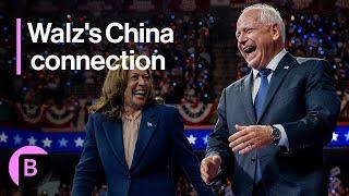 Harris VP Pick Tim Walz's China Connection: Asset or Liability?