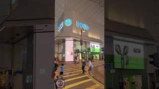 Causeway Bay, Hong Kong (铜锣湾, 香港) #fyp #travel #hongkong