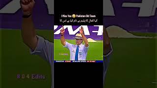old player of pakistan#bacha #khan #tajik #viralvideo #fouryoupage