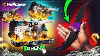 HELLCASE I SPENT $10.000 CASE OPENING! Hellcase Promo Code 2024