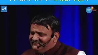 (Progressive India) Badalte Bharat ki nayi  tasveer Jay Bharat