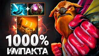 задрот ШЕЙКЕРА показывает УРОВЕНЬ - Yapzor Earthshaker DOTA 2