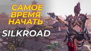 Стоит ли играть SILKROAD ONLINE в 2024 году?