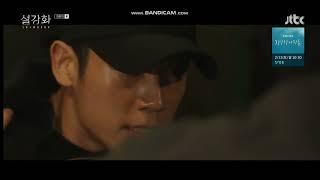 Soo ho want to die to seave Yeong ro    Snowdrop Episode 16   Part 17 HD1