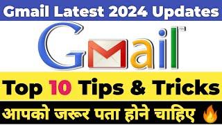 Top 10 Gmail tips and tricks | Gmail tips and tricks 2024 | Useful Gmail Tips and tricks  for 2024 