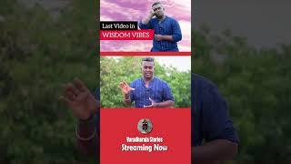 Wisdom Vibes இனிமே Varadharaja Stories | #shorts | Varadharaja Stories