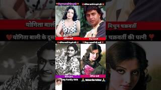 Mithun Chakraborty & Yogita Bali & Kishor Kumar  age transformation journey//#couple#shorts #️