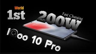 என்னாது 200W Fast Charging ஆ?  iQoo 10 Pro Listed on TENNA Certificate @TechBagTamil