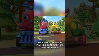 Трактор детям — Мультик про грузовик — Автомойка машин — Паровозик Олли #shorts