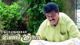 Kunjikoonan Malayalam Movie | Dileep gets shocked as the bride hilariously rejects him | Dileep