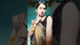 yego chumvo #bhojpuri #bhojpurisong #youtubeshorts #shortvideo #chandni sharma official