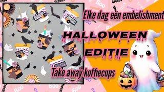 halloween take away koffiecup ~ elke dag een embelishment serie ~ halloween editie