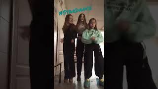 Милана￼ Ксюша и Лиза￼￼
