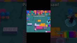 биби #brawlstars#бравлстарс#бс#топ